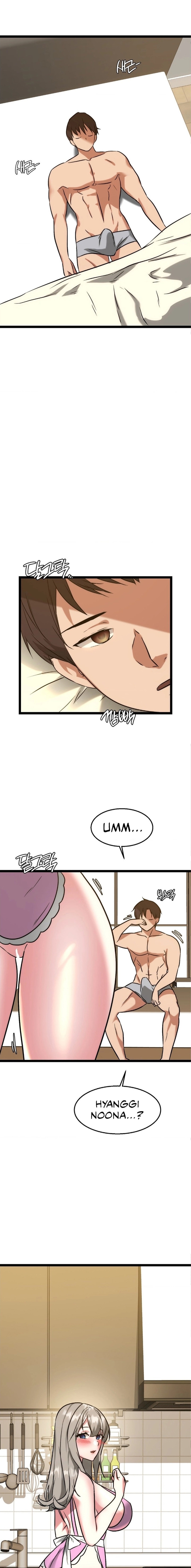 Chewy Chapter 25 Page 1