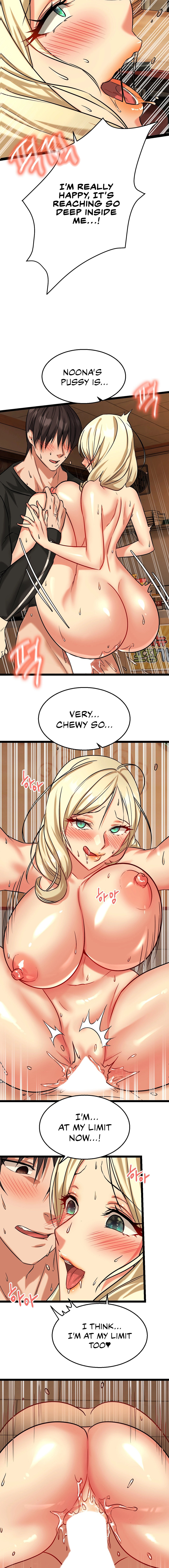 Chewy Chapter 3 Page 16