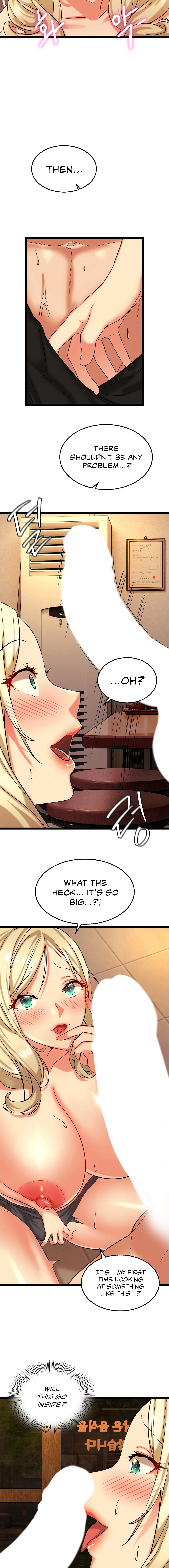 Chewy Chapter 3 Page 6