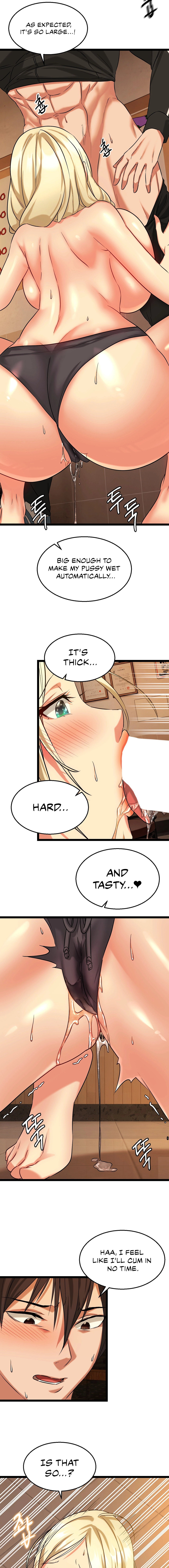 Chewy Chapter 3 Page 8