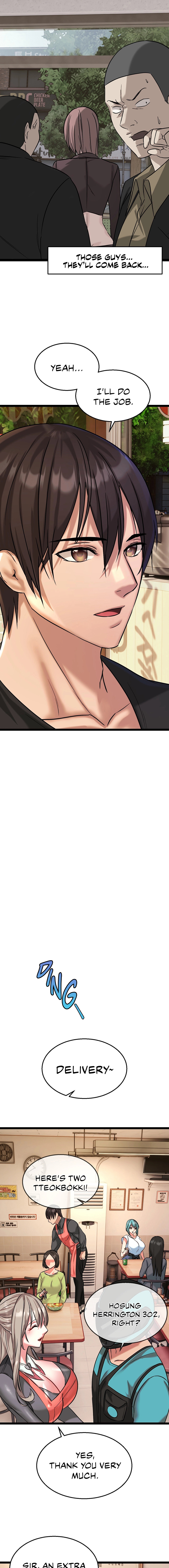 Chewy Chapter 4 Page 13