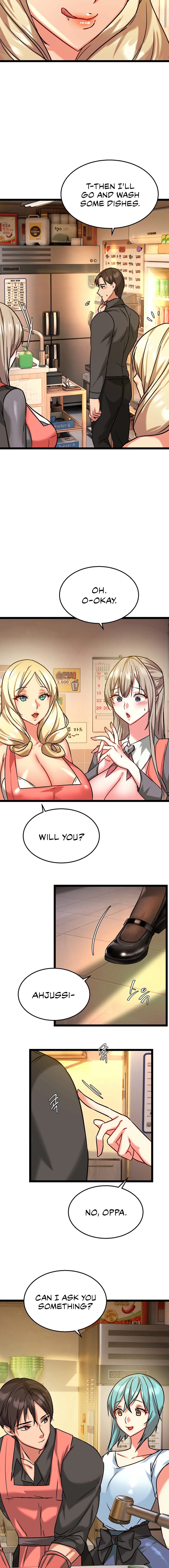 Chewy Chapter 5 Page 14