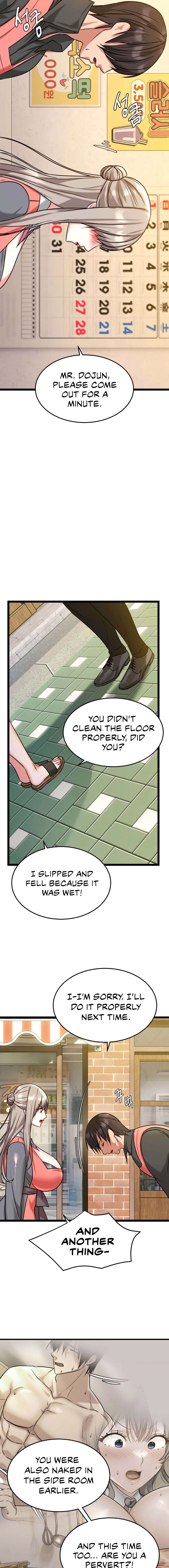 Chewy Chapter 5 Page 5