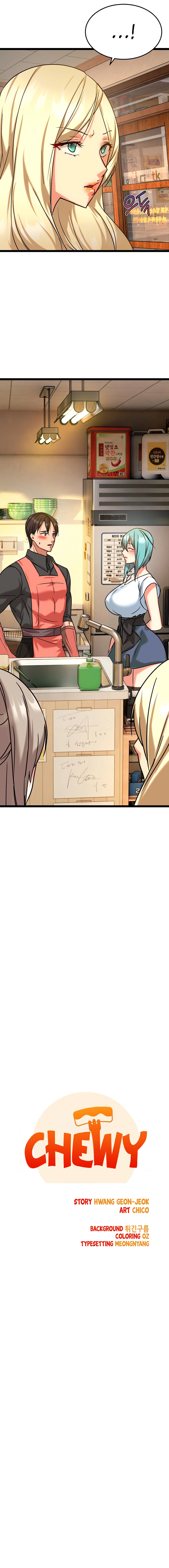 Chewy Chapter 6 Page 2