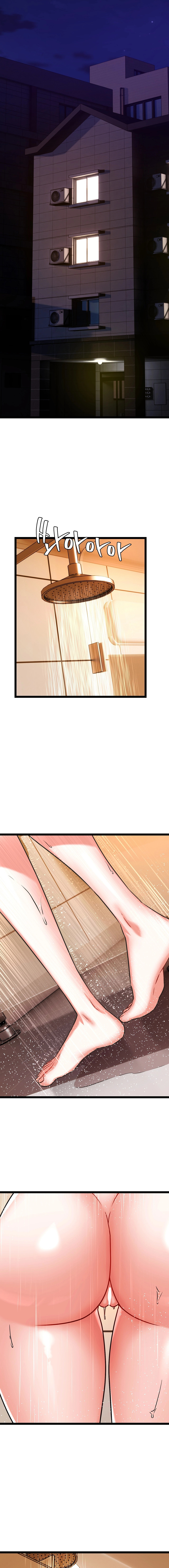 Chewy Chapter 6 Page 7