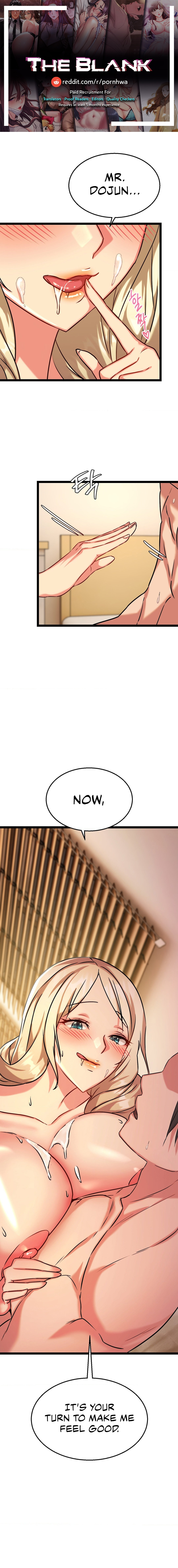 Chewy Chapter 7 Page 1