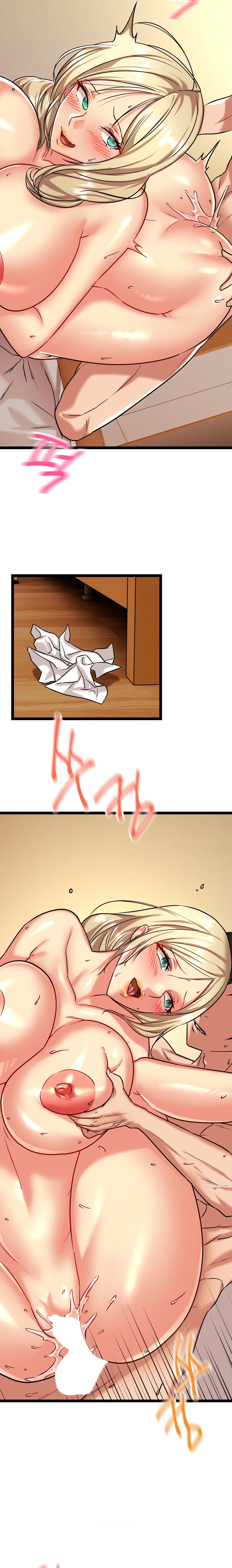 Chewy Chapter 7 Page 19