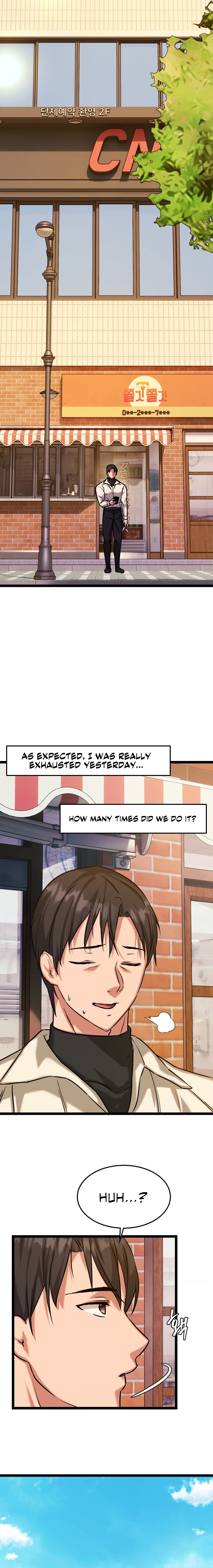 Chewy Chapter 7 Page 23