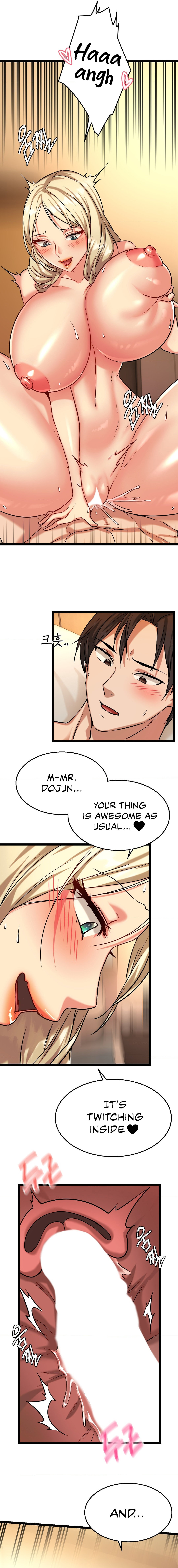 Chewy Chapter 7 Page 4