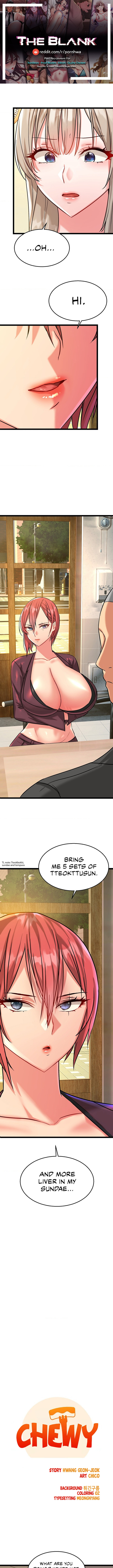 Chewy Chapter 8 Page 1