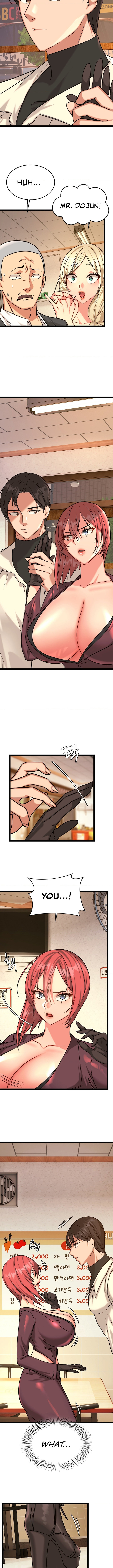 Chewy Chapter 8 Page 6