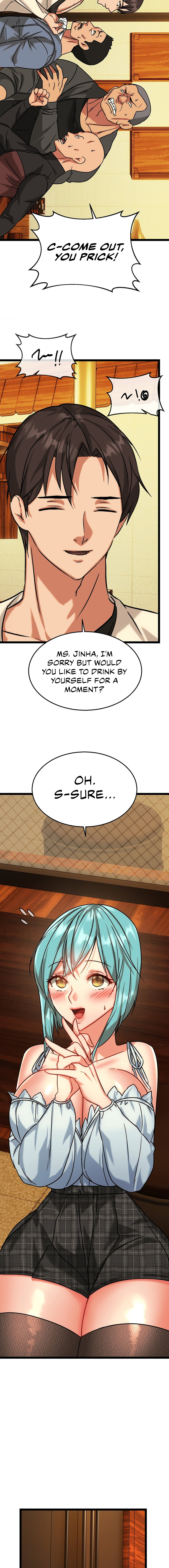 Chewy Chapter 9 Page 11