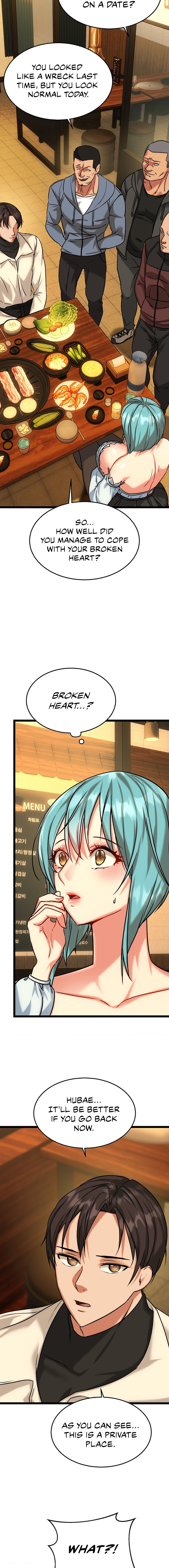 Chewy Chapter 9 Page 7