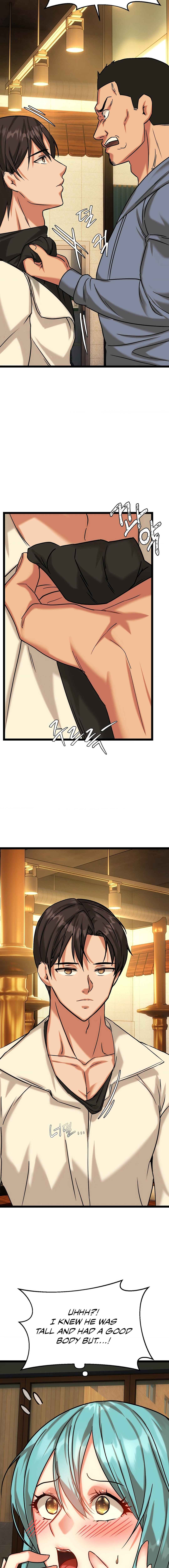 Chewy Chapter 9 Page 9