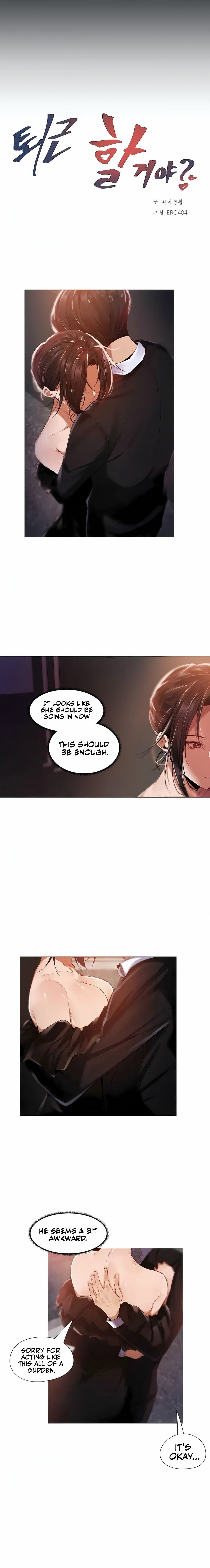 Let’s Do it After Work Chapter 10 Page 4