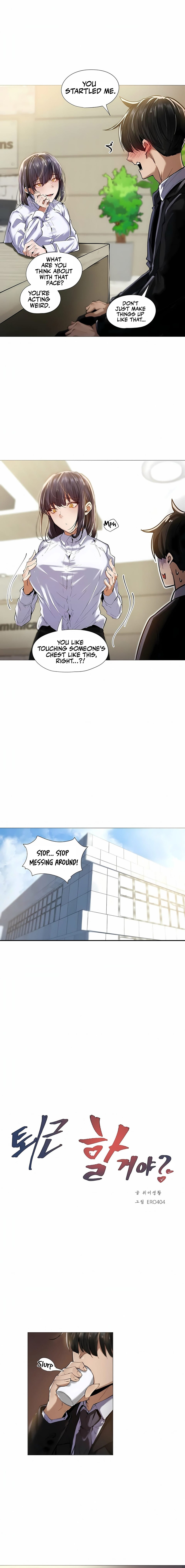 Let’s Do it After Work Chapter 11 Page 2