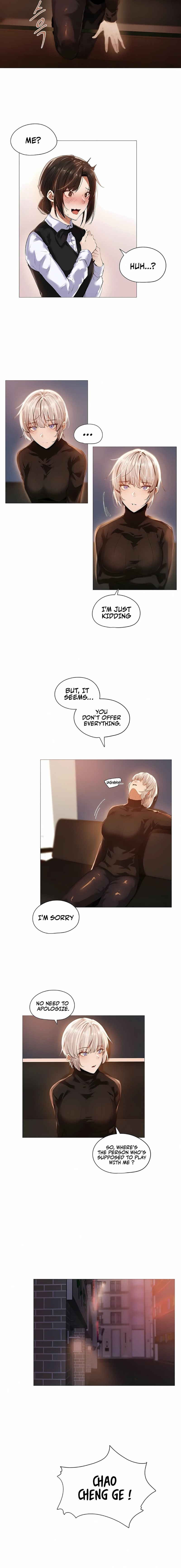 Let’s Do it After Work Chapter 13 Page 3