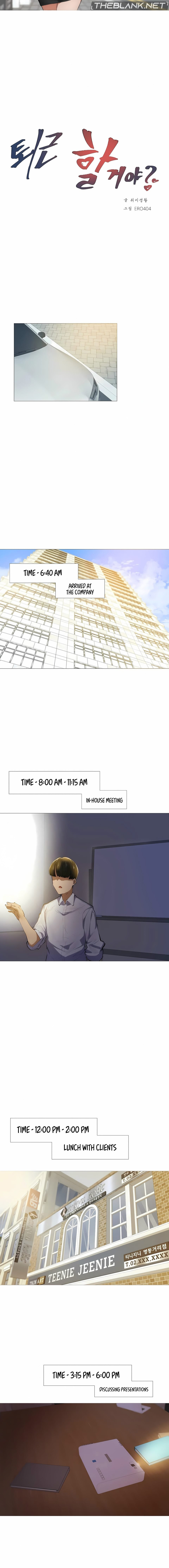 Let’s Do it After Work Chapter 7 Page 2