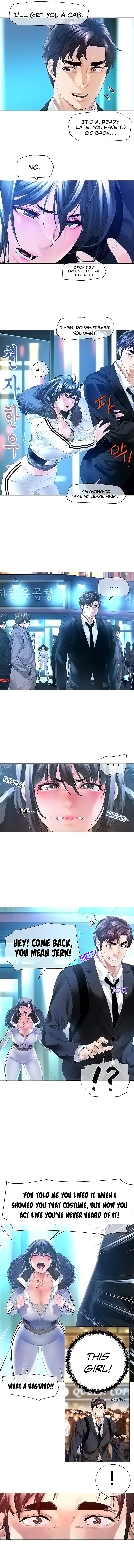 Winter short story: Can I like you Mister? Chapter 7 Page 4