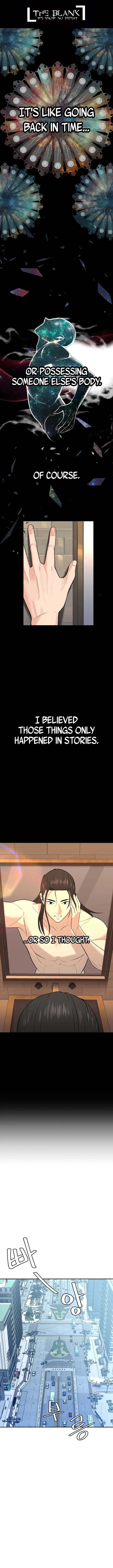 The Secret Affairs Of The 3rd Generation Chaebol Chapter 1 Page 1