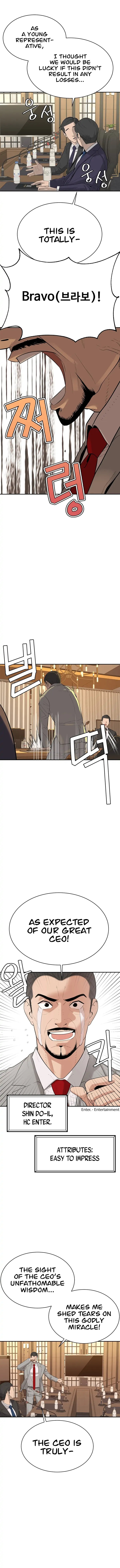The Secret Affairs Of The 3rd Generation Chaebol Chapter 1 Page 4
