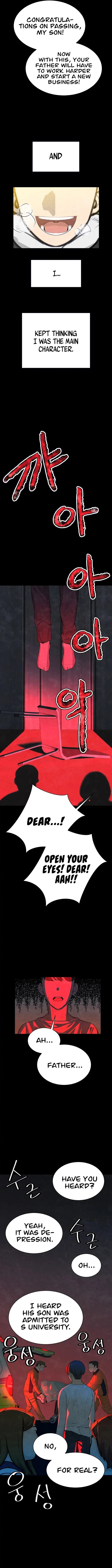 The Secret Affairs Of The 3rd Generation Chaebol Chapter 10 Page 4