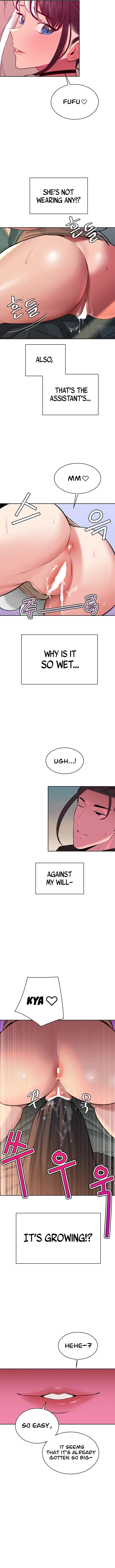 The Secret Affairs Of The 3rd Generation Chaebol Chapter 12 Page 12