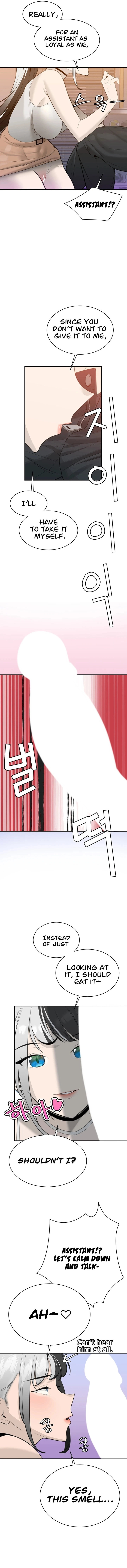The Secret Affairs Of The 3rd Generation Chaebol Chapter 12 Page 13