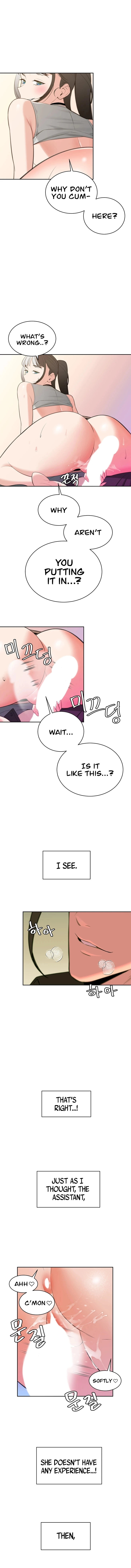 The Secret Affairs Of The 3rd Generation Chaebol Chapter 12 Page 16