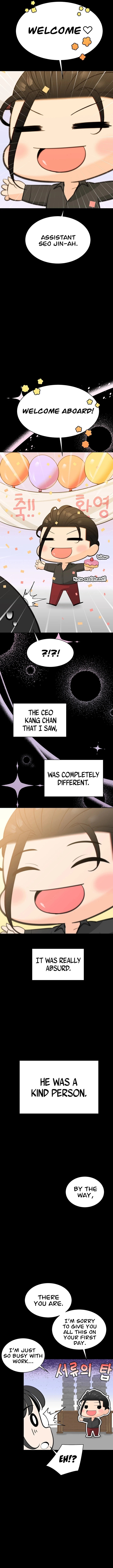 The Secret Affairs Of The 3rd Generation Chaebol Chapter 12 Page 5