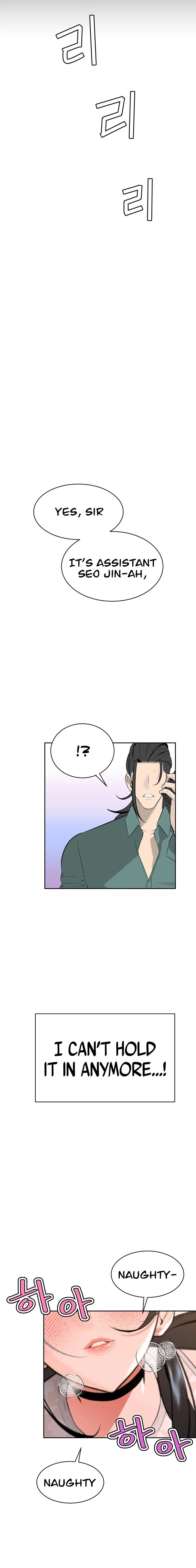The Secret Affairs Of The 3rd Generation Chaebol Chapter 12 Page 9