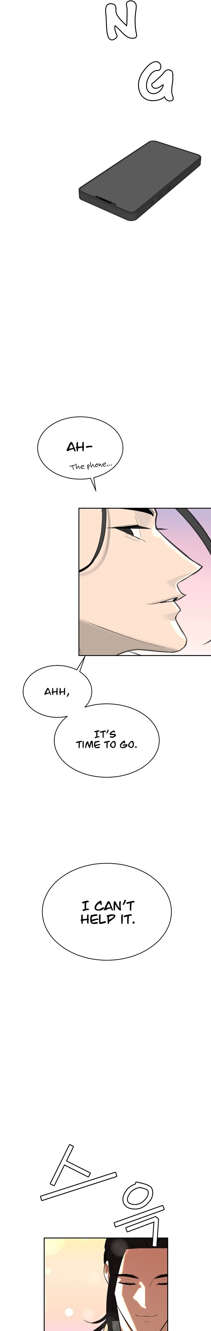 The Secret Affairs Of The 3rd Generation Chaebol Chapter 13 Page 16