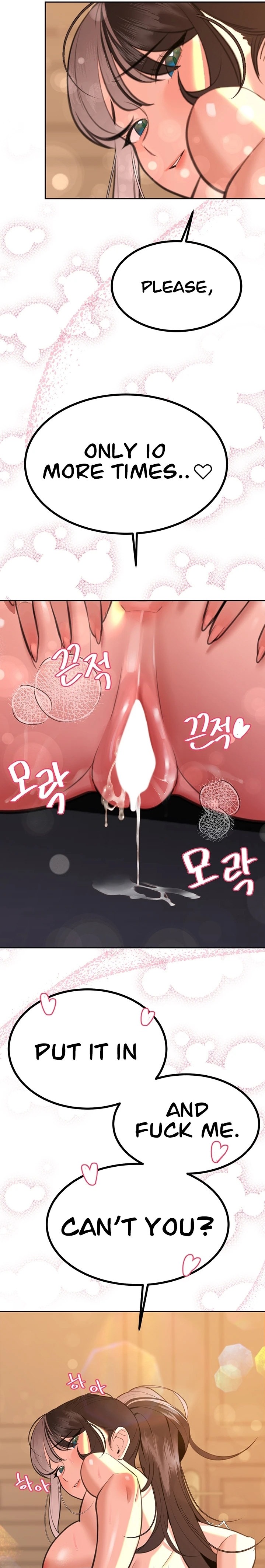 The Secret Affairs Of The 3rd Generation Chaebol Chapter 13 Page 18