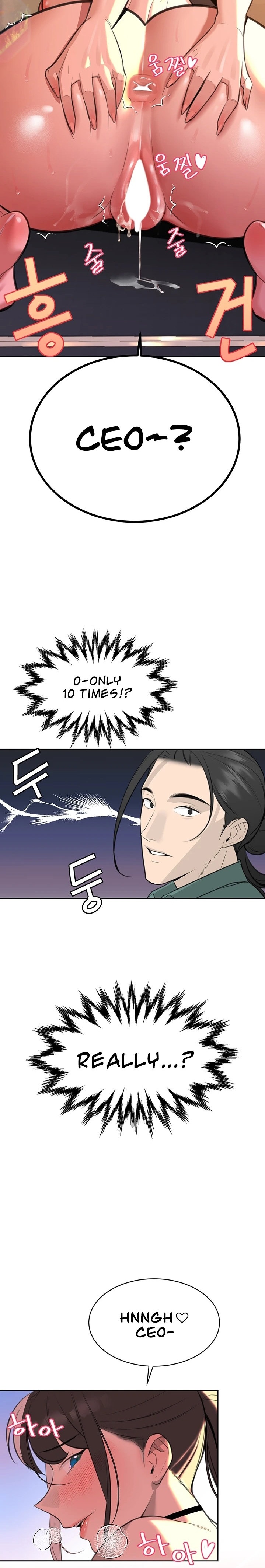 The Secret Affairs Of The 3rd Generation Chaebol Chapter 13 Page 19