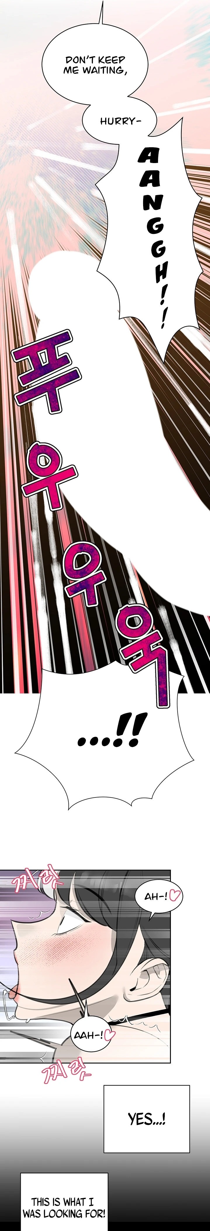 The Secret Affairs Of The 3rd Generation Chaebol Chapter 13 Page 20