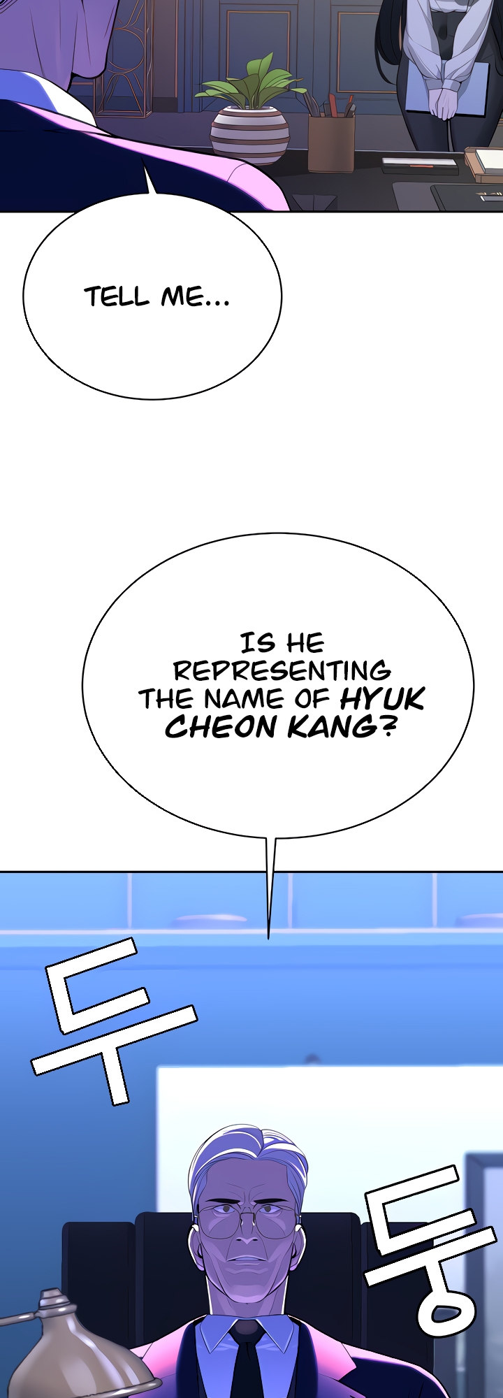 The Secret Affairs Of The 3rd Generation Chaebol Chapter 14 Page 11