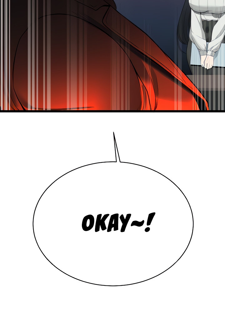 The Secret Affairs Of The 3rd Generation Chaebol Chapter 14 Page 17