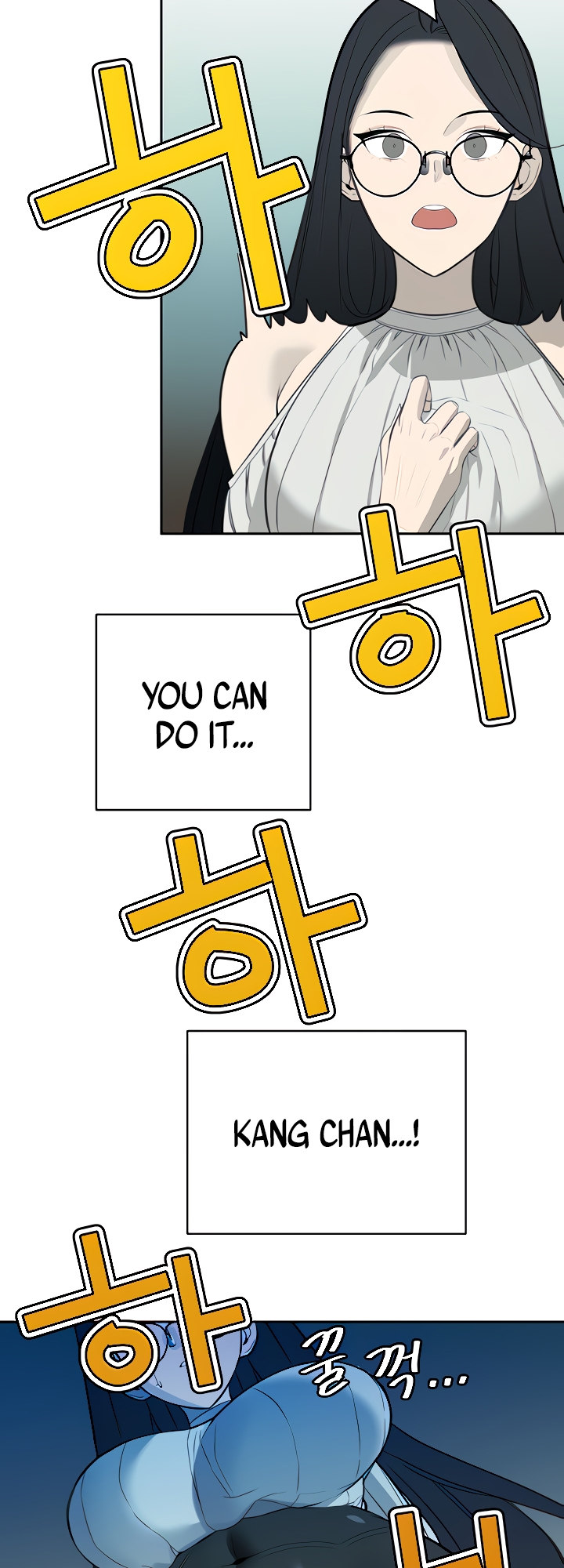 The Secret Affairs Of The 3rd Generation Chaebol Chapter 14 Page 22