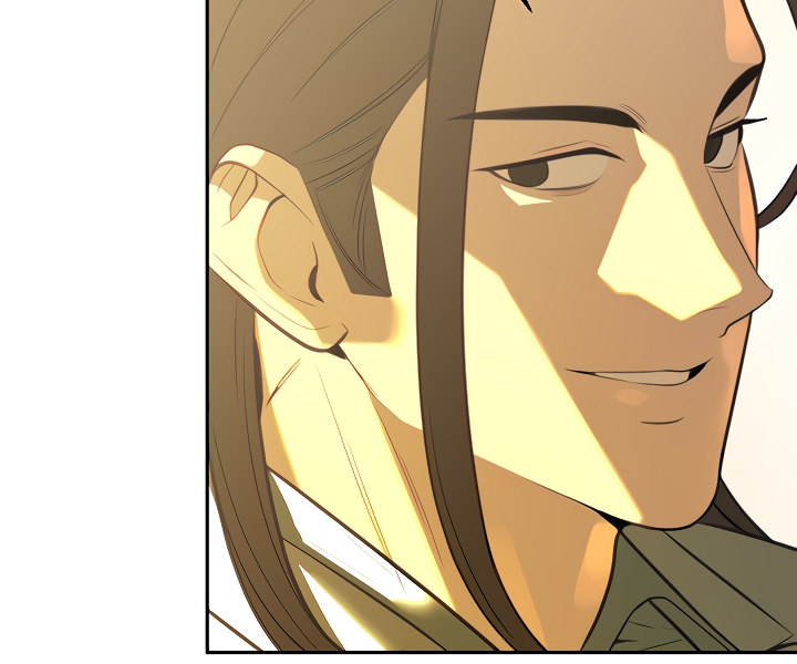 The Secret Affairs Of The 3rd Generation Chaebol Chapter 14 Page 33