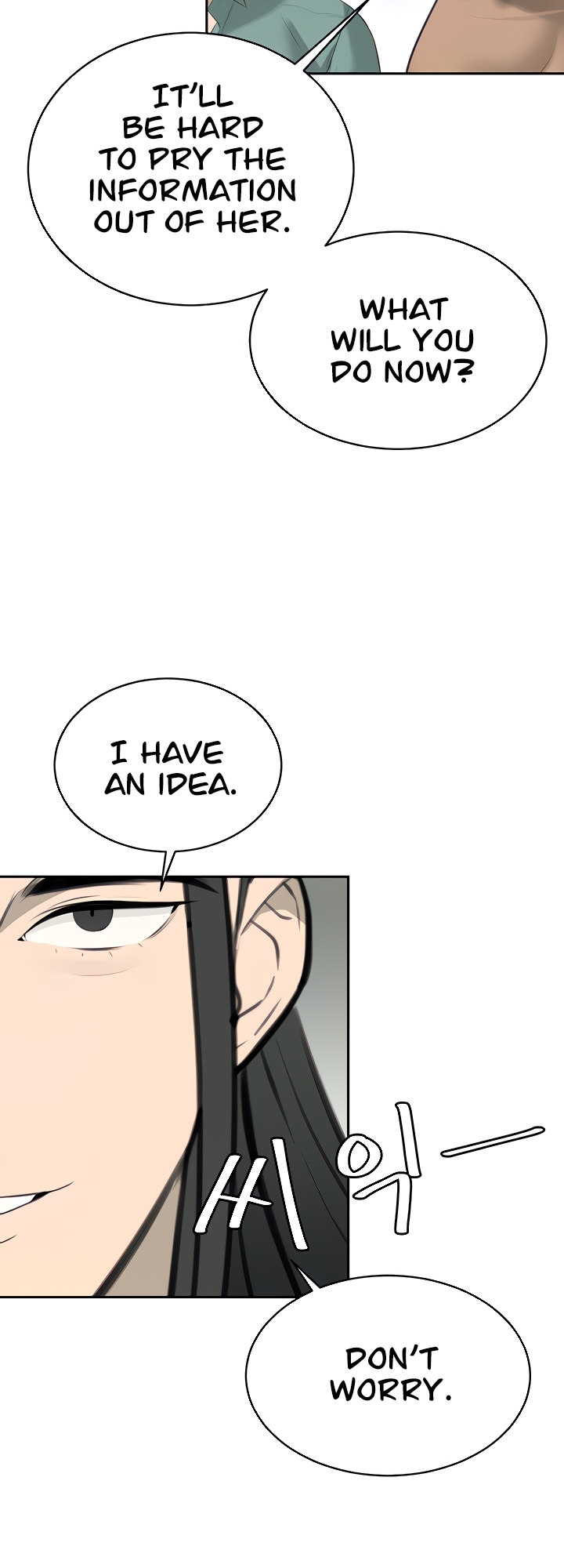 The Secret Affairs Of The 3rd Generation Chaebol Chapter 14 Page 63