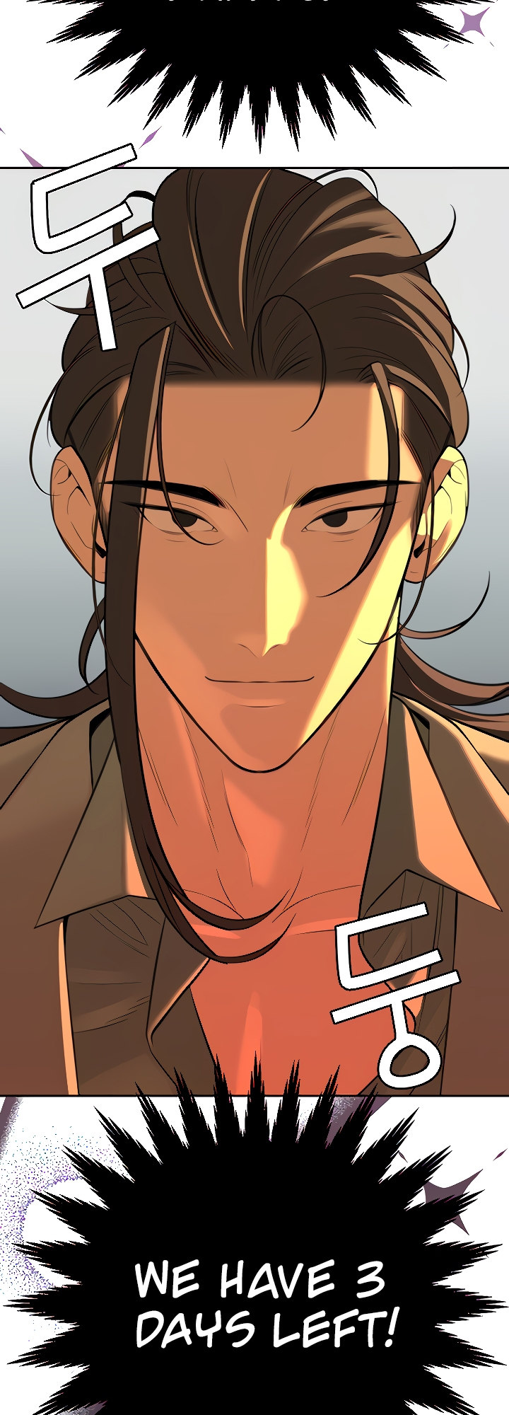 The Secret Affairs Of The 3rd Generation Chaebol Chapter 14 Page 7