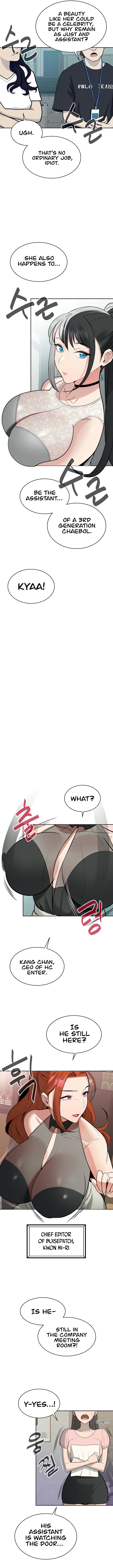 The Secret Affairs Of The 3rd Generation Chaebol Chapter 16 Page 3