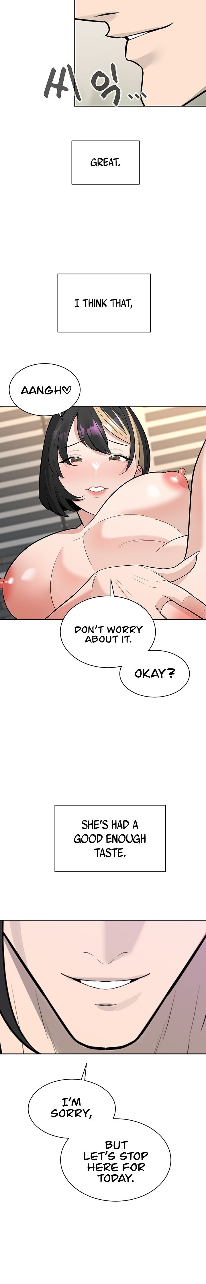 The Secret Affairs Of The 3rd Generation Chaebol Chapter 17 Page 16