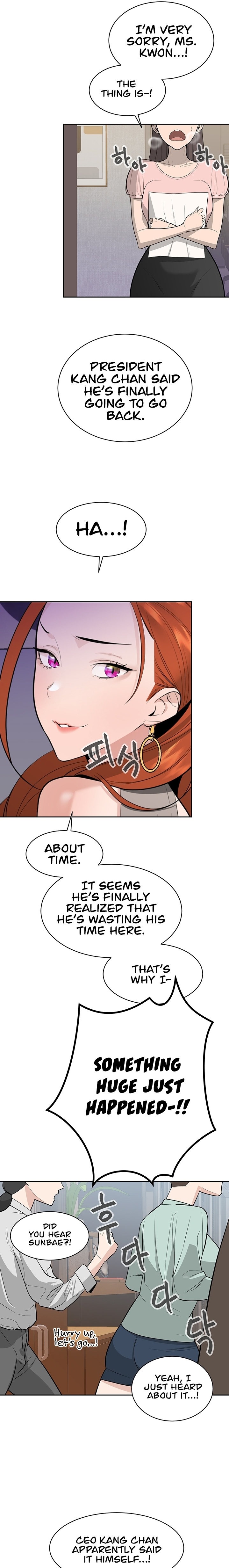 The Secret Affairs Of The 3rd Generation Chaebol Chapter 17 Page 27