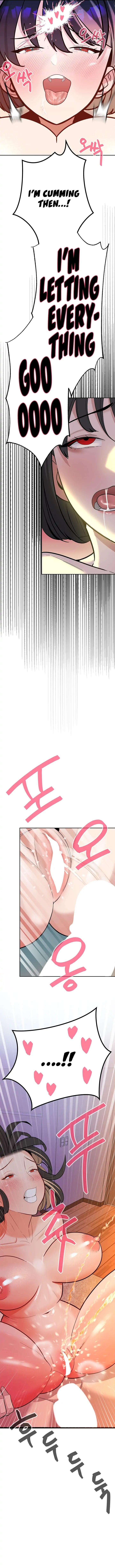The Secret Affairs Of The 3rd Generation Chaebol Chapter 20 Page 11