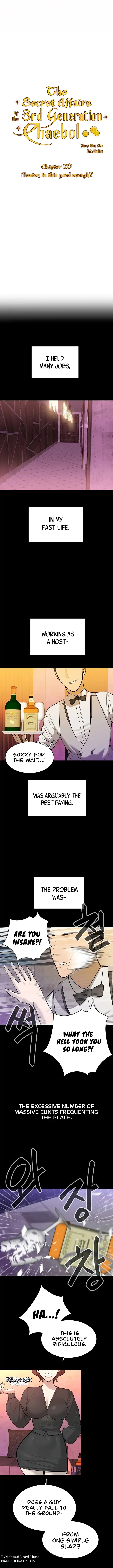The Secret Affairs Of The 3rd Generation Chaebol Chapter 20 Page 2