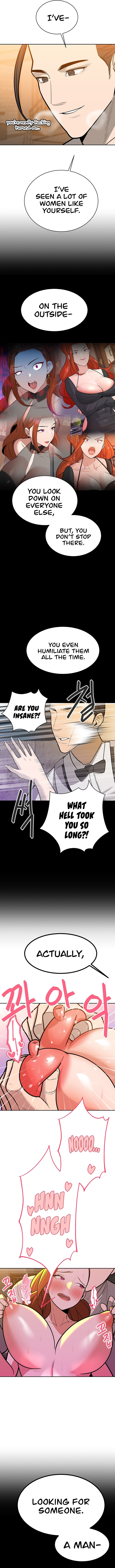 The Secret Affairs Of The 3rd Generation Chaebol Chapter 22 Page 13