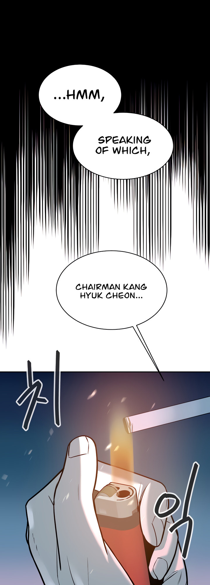 The Secret Affairs Of The 3rd Generation Chaebol Chapter 26 Page 12