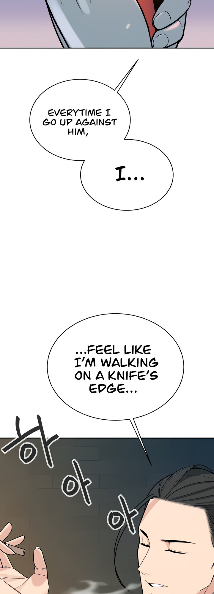 The Secret Affairs Of The 3rd Generation Chaebol Chapter 26 Page 13