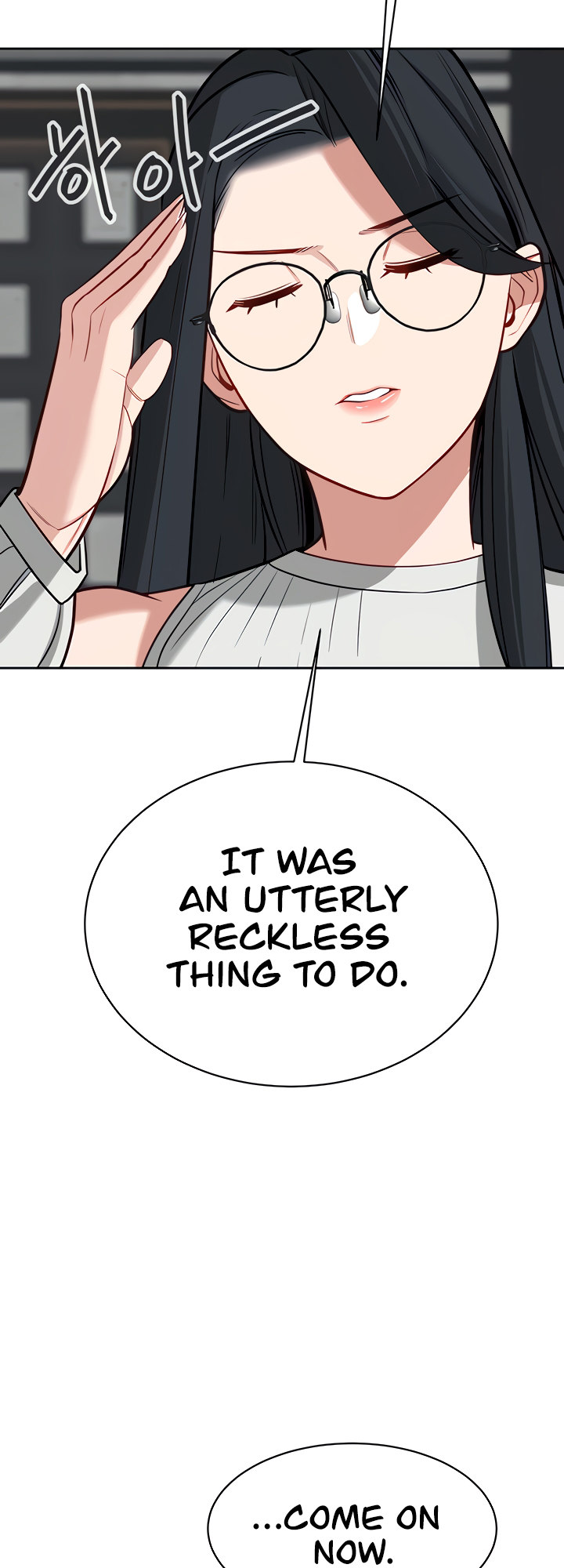 The Secret Affairs Of The 3rd Generation Chaebol Chapter 26 Page 23